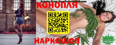 а пвп мука Ливны