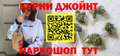 а пвп мука Ливны