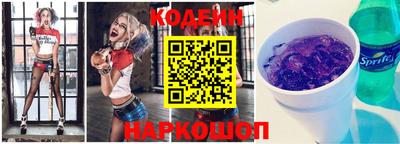 твердый Абакан