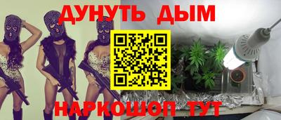 а пвп мука Ливны