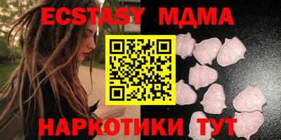 таблы Азнакаево