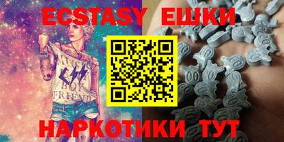 твердый Абакан