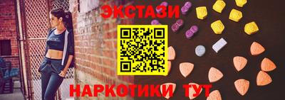 твердый Абакан