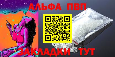 ПСИЛОЦИБИНОВЫЕ ГРИБЫ Рязань