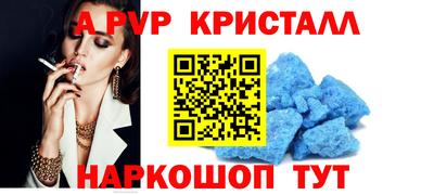 бутик Ликино-Дулёво