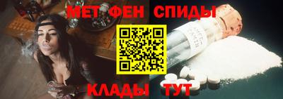 твердый Абакан