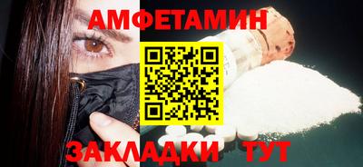 а пвп мука Ливны