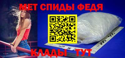 таблы Азнакаево