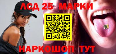 таблы Азнакаево