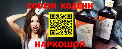 твердый Абакан