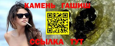 таблы Азнакаево