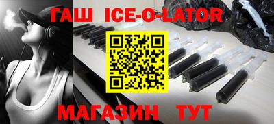 таблы Азнакаево
