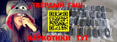 твердый Абакан