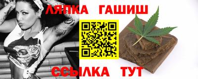 бутик Ликино-Дулёво