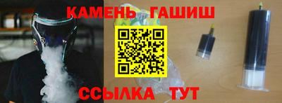 молекула духа Лесосибирск