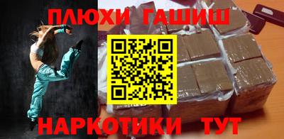 а пвп мука Ливны