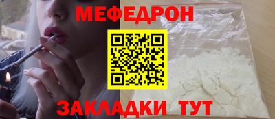 твердый Абакан