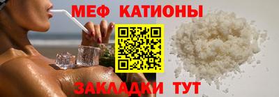 марихуана Абинск