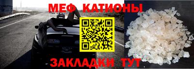 а пвп мука Ливны
