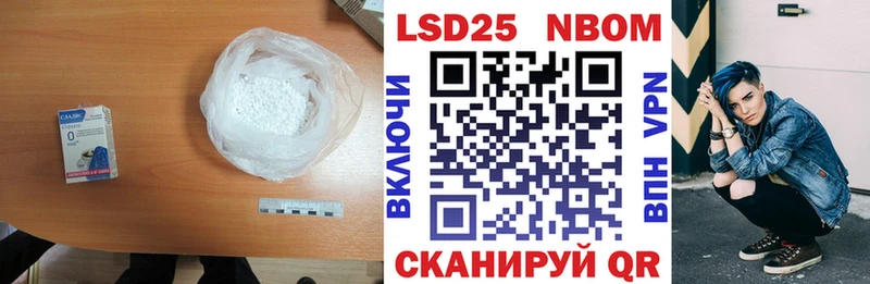 наркошоп darknet формула ЛСД экстази ecstasy Прокопьевск