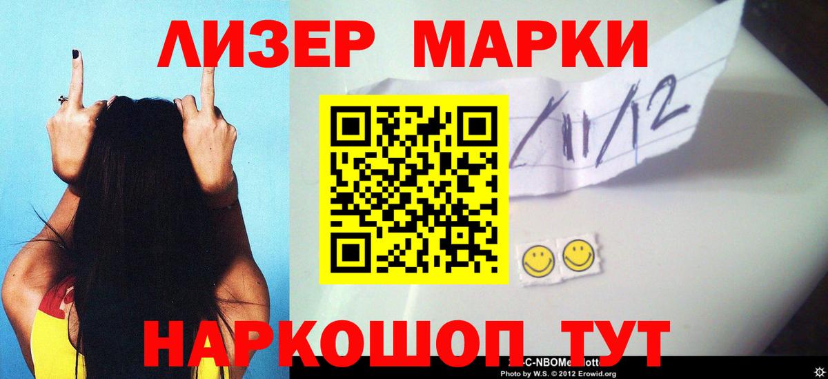 ЛСД экстази ecstasy  Вход с VPN  Прокопьевск  LSD-25 экстази  ЛСД экстази ecstasy 